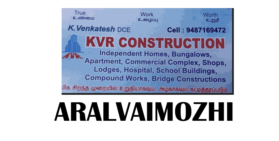 KVR construction company in aralvaimozhi